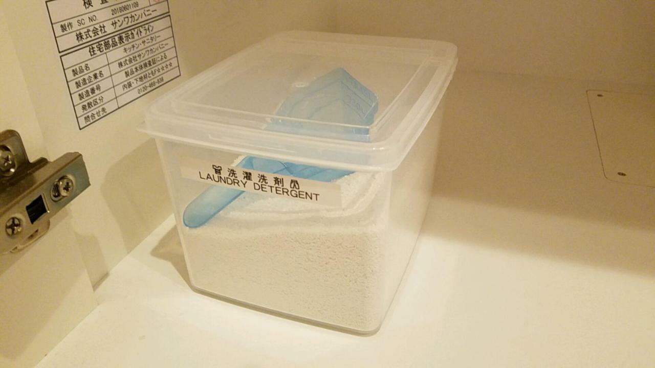 Lieta Nakayama Hotel Nago Eksteriør billede